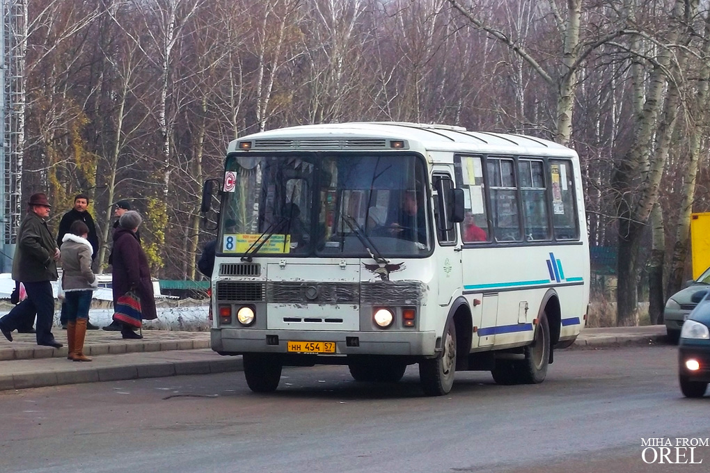 НН 454 57 НН 454 57