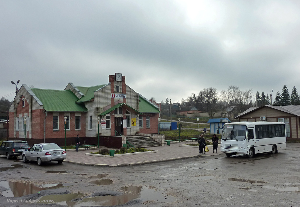 К 267 ВТ 57, Автостанция (Покровское) К 267 ВТ 57, Автостанция (Покровское)