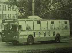199 