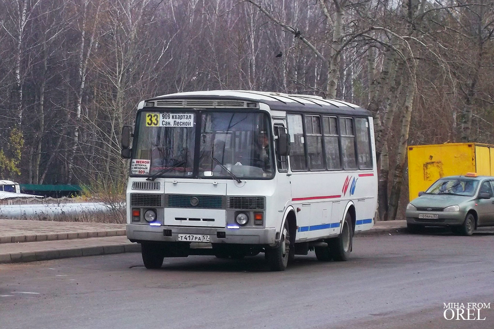  417  57