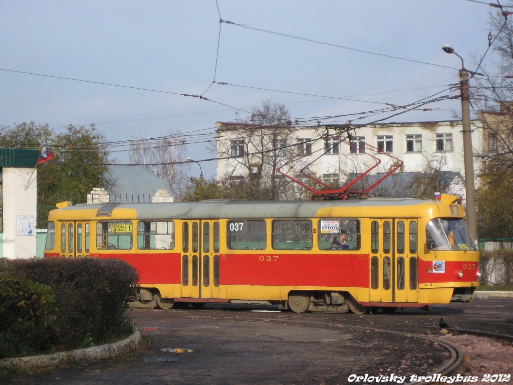 037
