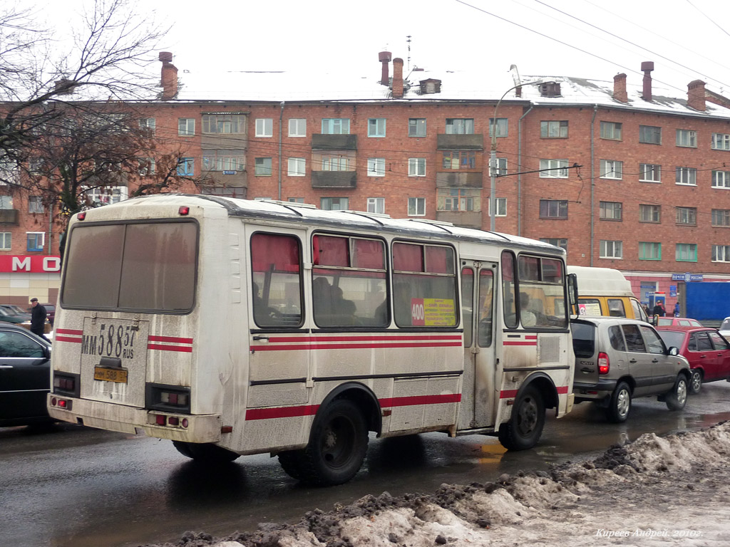 ММ 588 57 ММ 588 57