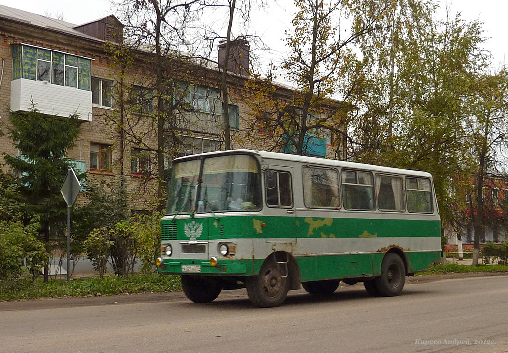 А 321 НН 57 А 321 НН 57