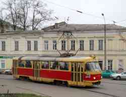 263 