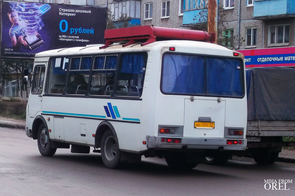  494 57