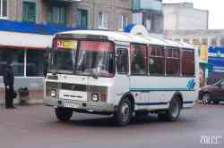 262 
