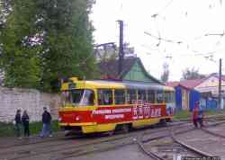 150 