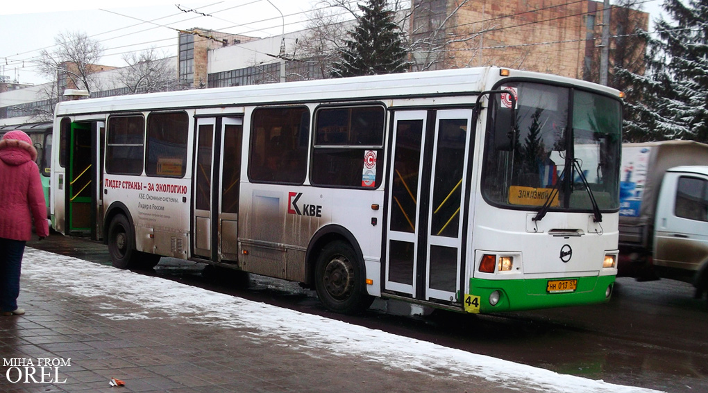 НН 013 57 НН 013 57