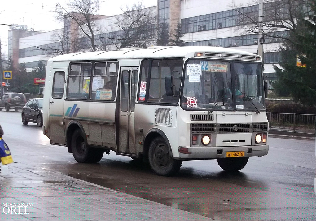 НН 462 57 НН 462 57