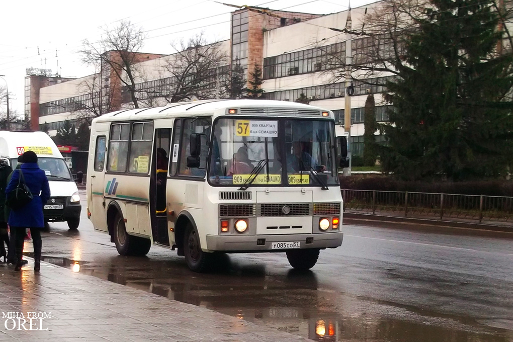  085  57