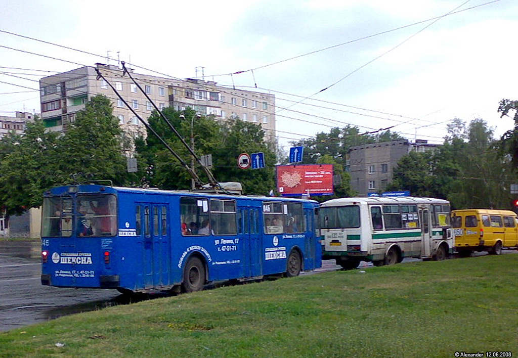 046, АА 650 57, ММ 132 57 046, АА 650 57, ММ 132 57