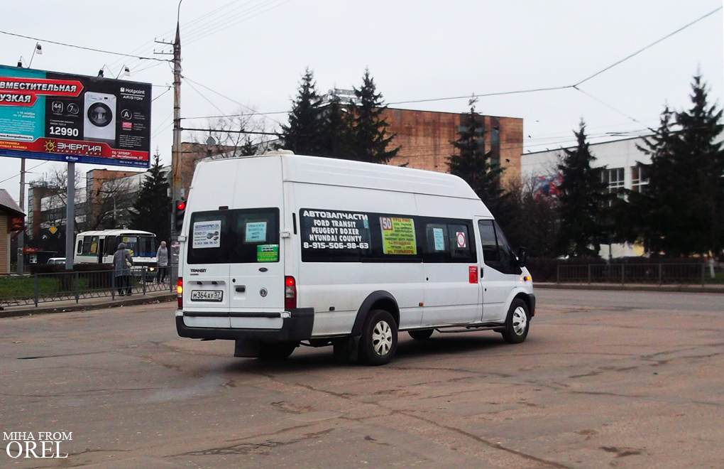 М 364 АУ 57 М 364 АУ 57