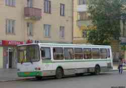 263 