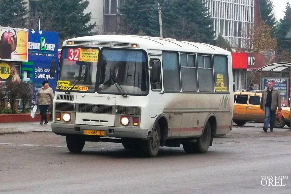  488 57