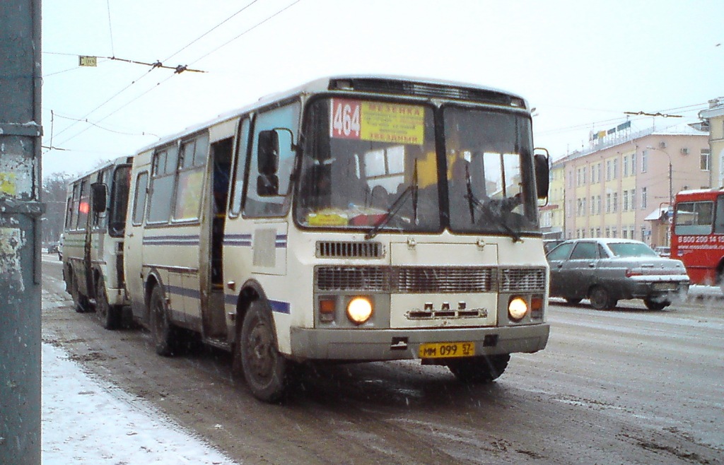  099 57
