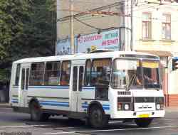 267 