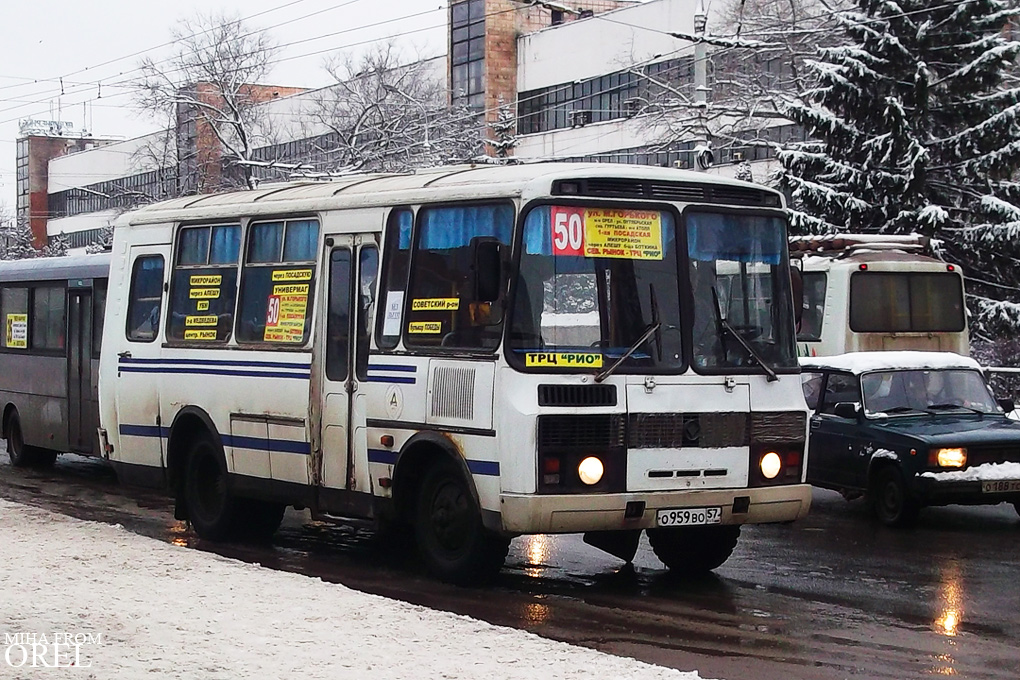 О 959 ВО 57 О 959 ВО 57