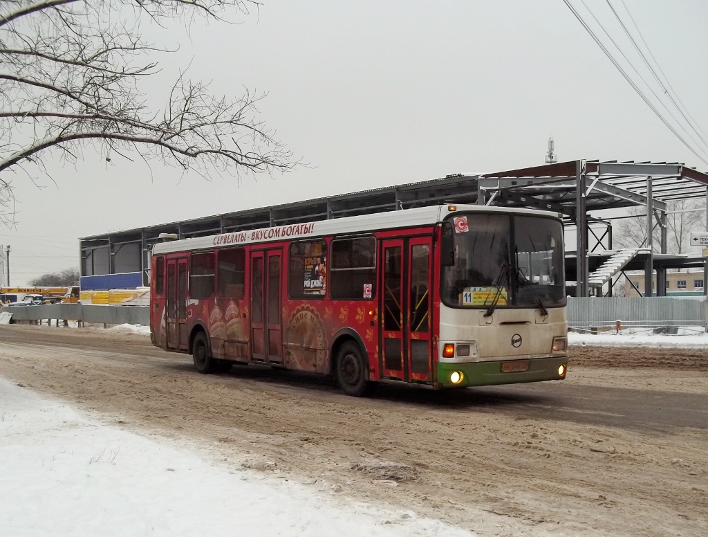 НН 048 57 НН 048 57