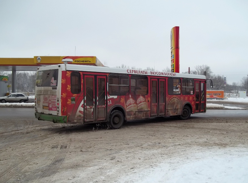 НН 048 57 НН 048 57