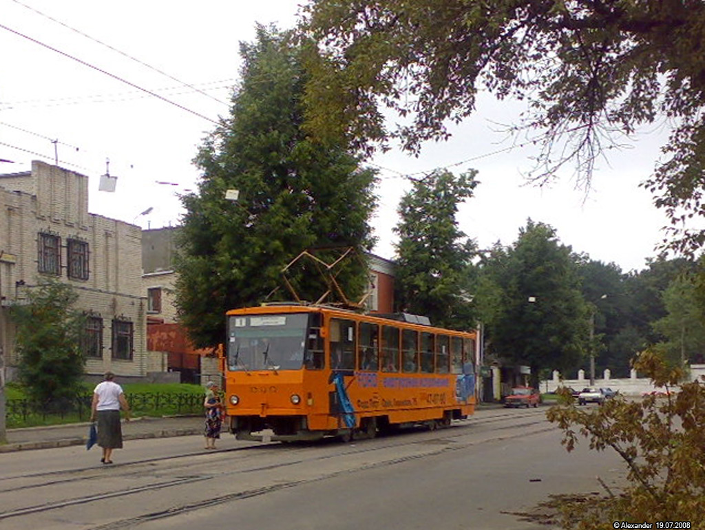 090 090