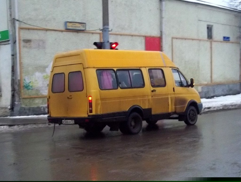  566  57