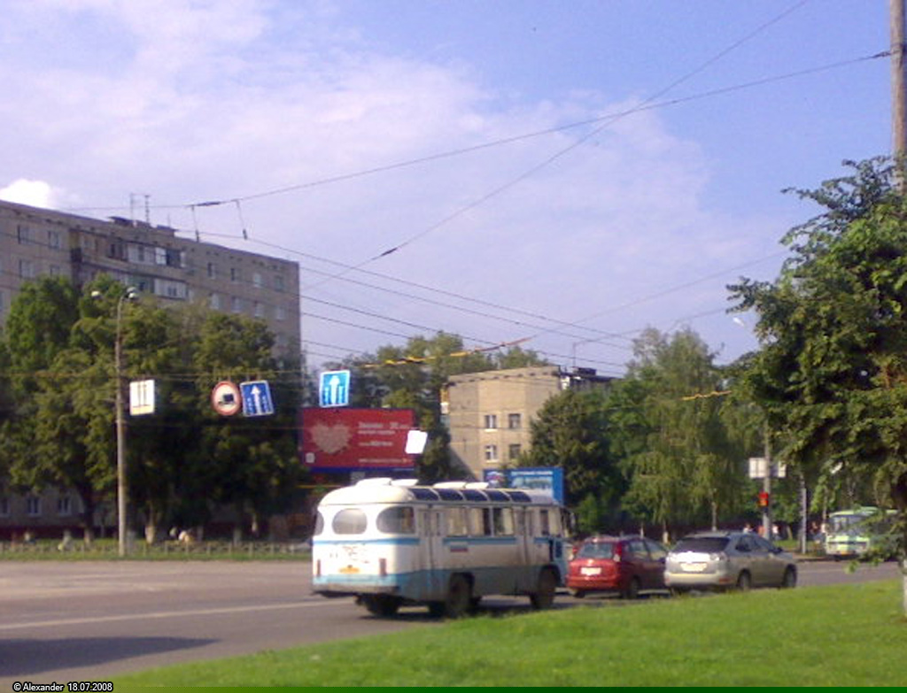 АА 795 57 АА 795 57