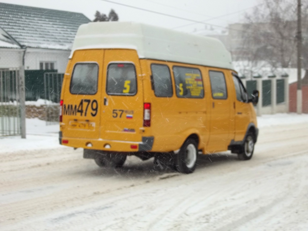  479 57