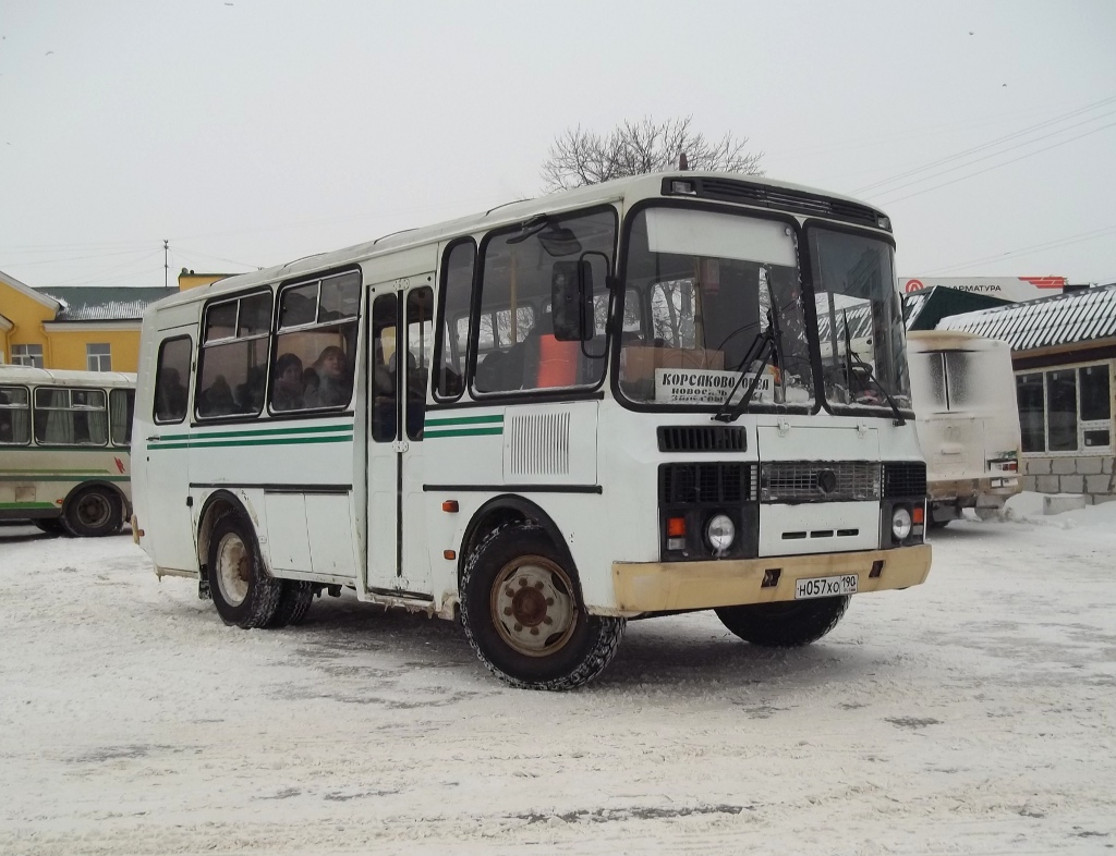 Н 057 ХО 190 Н 057 ХО 190