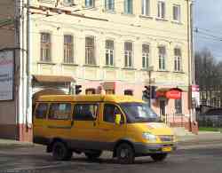 256 
