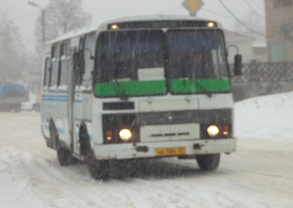  084 57