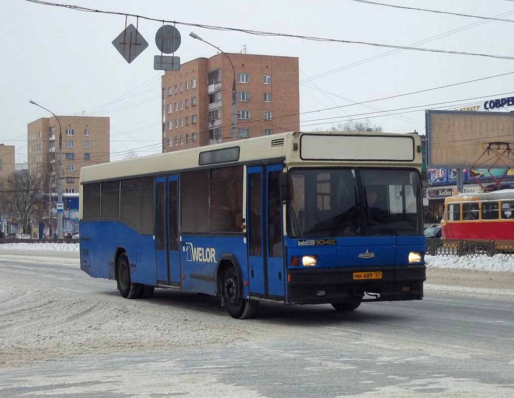 ММ 689 57 ММ 689 57
