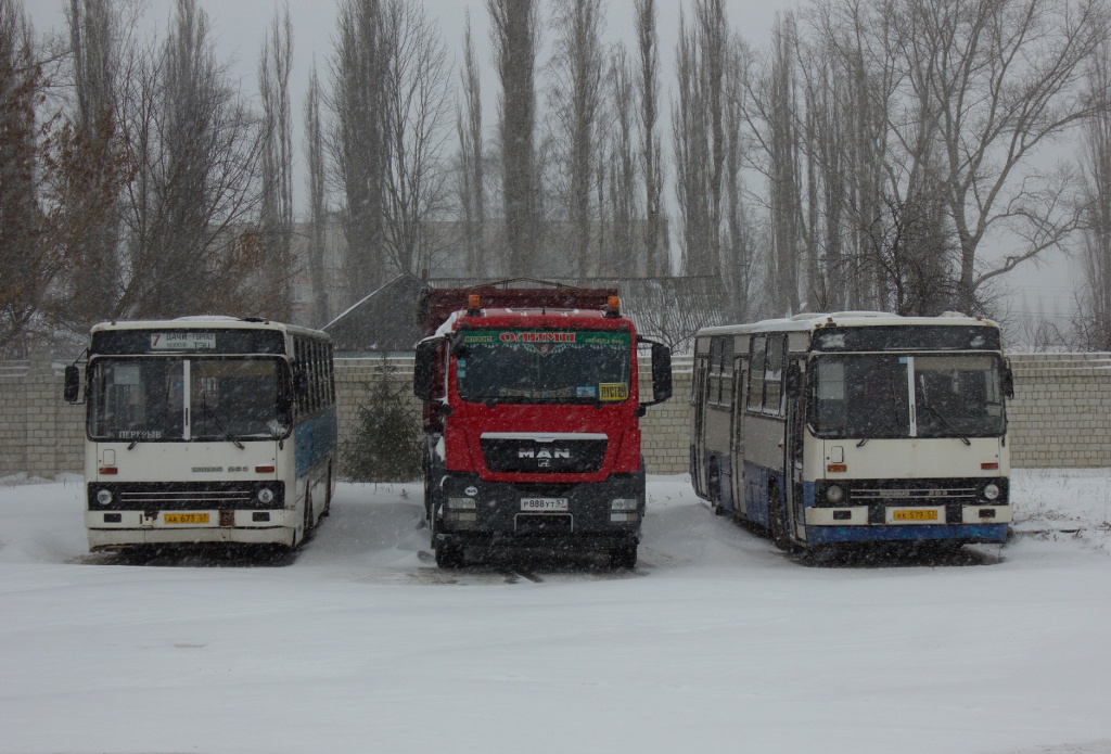 АА 673 57, КК 579 57, Автотранспортное предприятие (Ливны) АА 673 57, КК 579 57, Автотранспортное предприятие (Ливны)