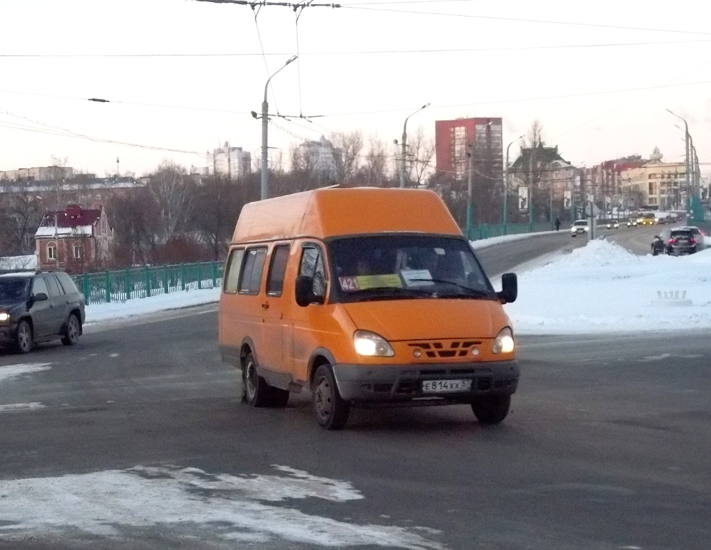 Е 814 ХХ 57 Е 814 ХХ 57