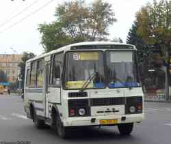 275 
