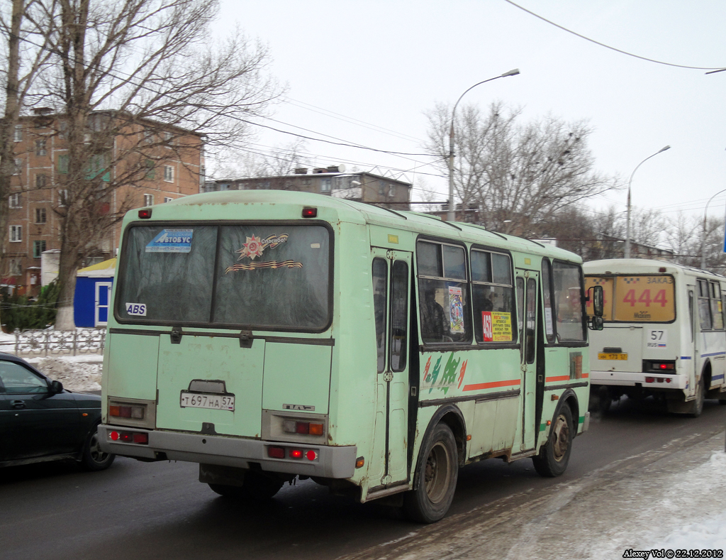 Т 697 НА 57 Т 697 НА 57