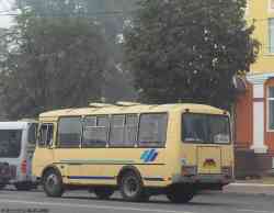 231 