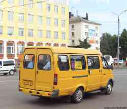 262 