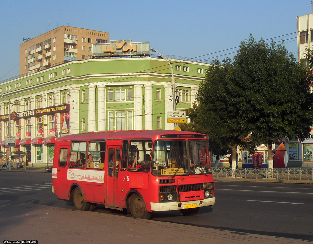 715 715