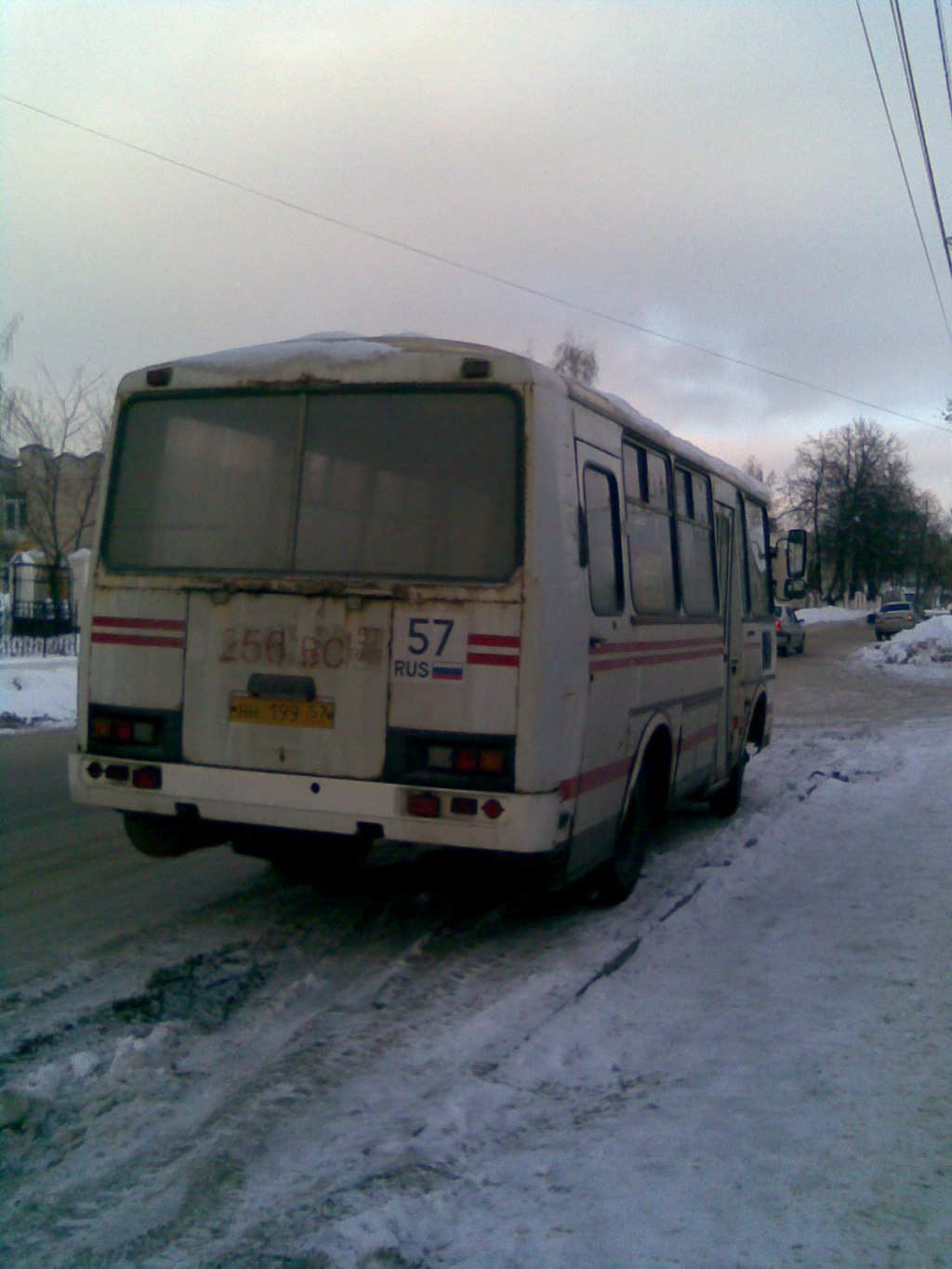  199 57