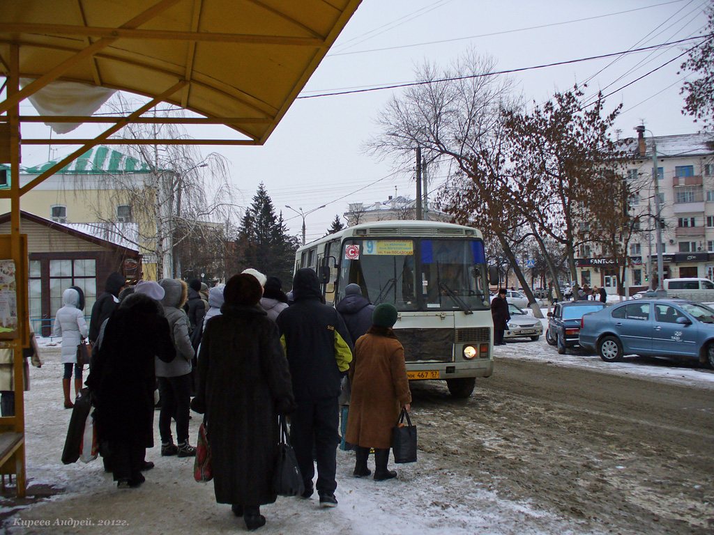 НН 467 57, Остановки: конечные станции и кольца (Орёл) НН 467 57, Остановки: конечные станции и кольца (Орёл)