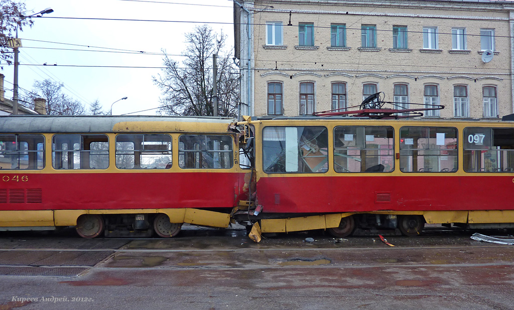046, 097, ДТП, простои, аварии и т.д. 046, 097, ДТП, простои, аварии и т.д.
