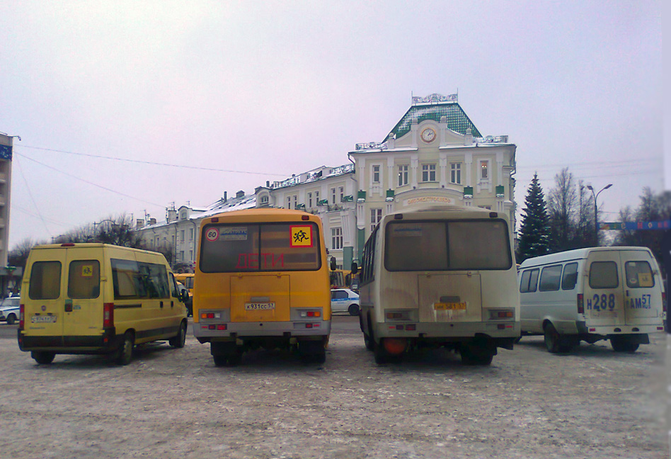 С 974 ТУ 57, Н 288 АМ 57, НН 581 57, К 931 СС 57 С 974 ТУ 57, Н 288 АМ 57, НН 581 57, К 931 СС 57