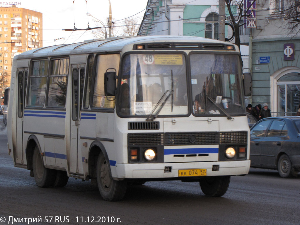  074 57
