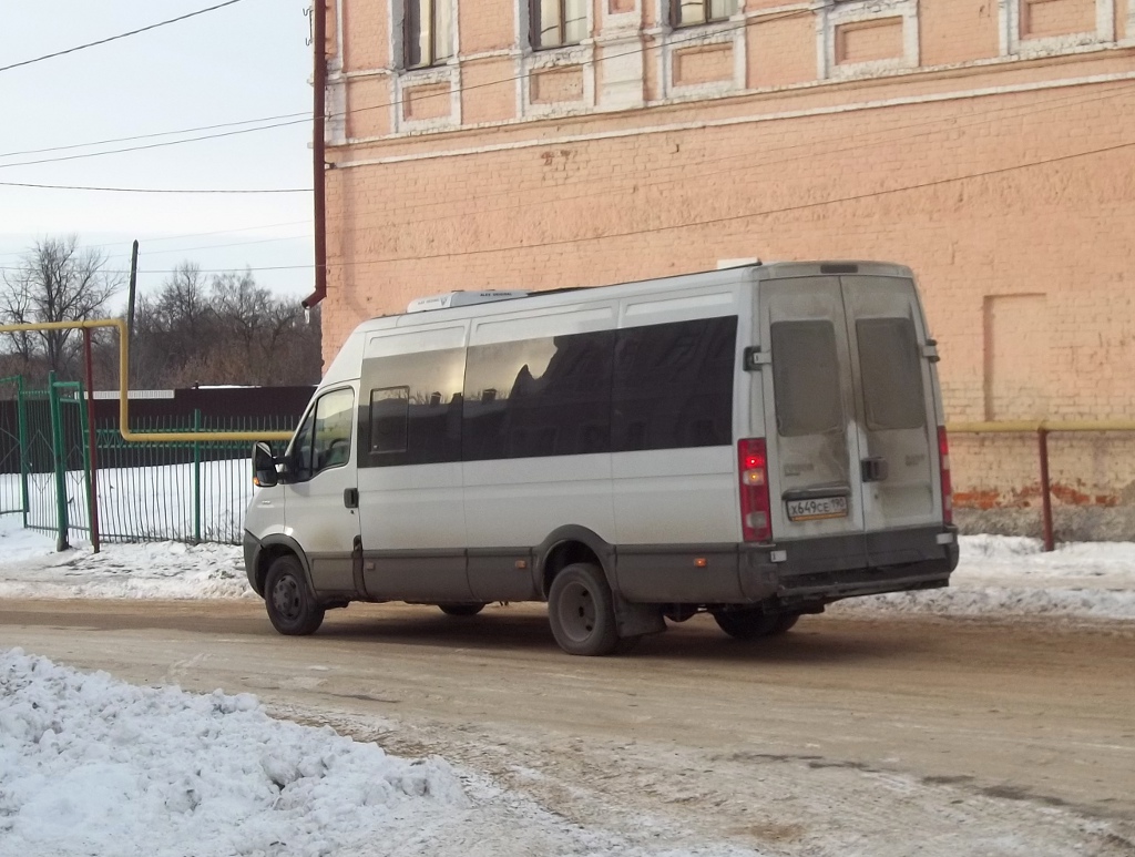 Х 649 СЕ 190 Х 649 СЕ 190