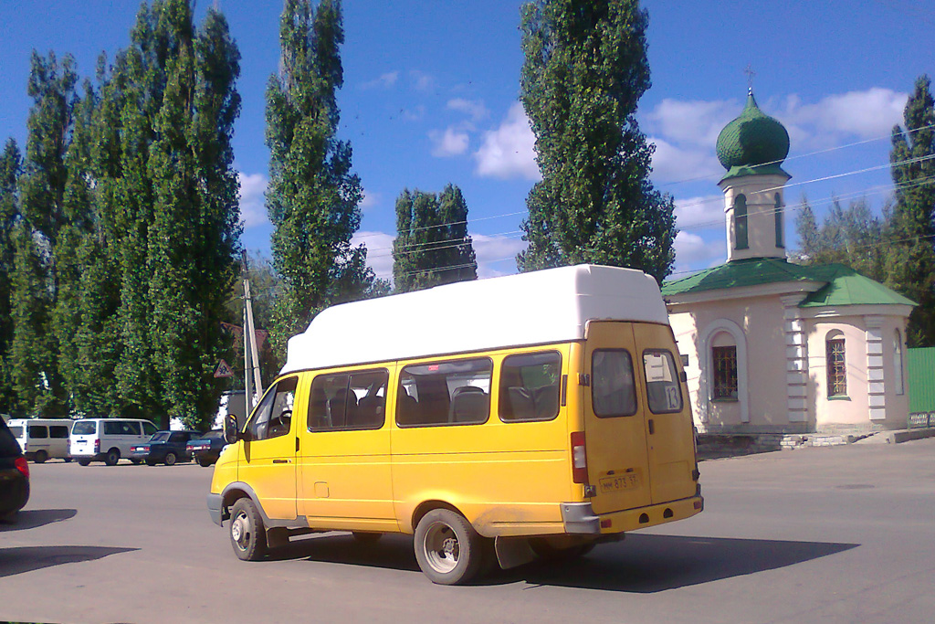 ММ 873 57 ММ 873 57