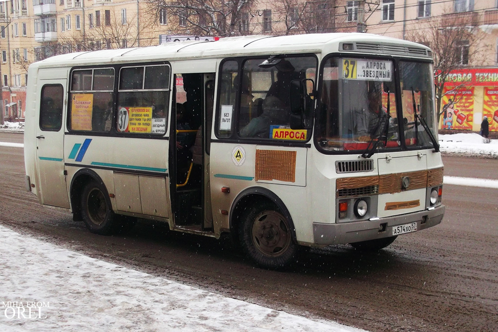  574  57