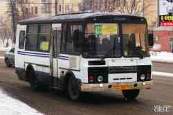 275 