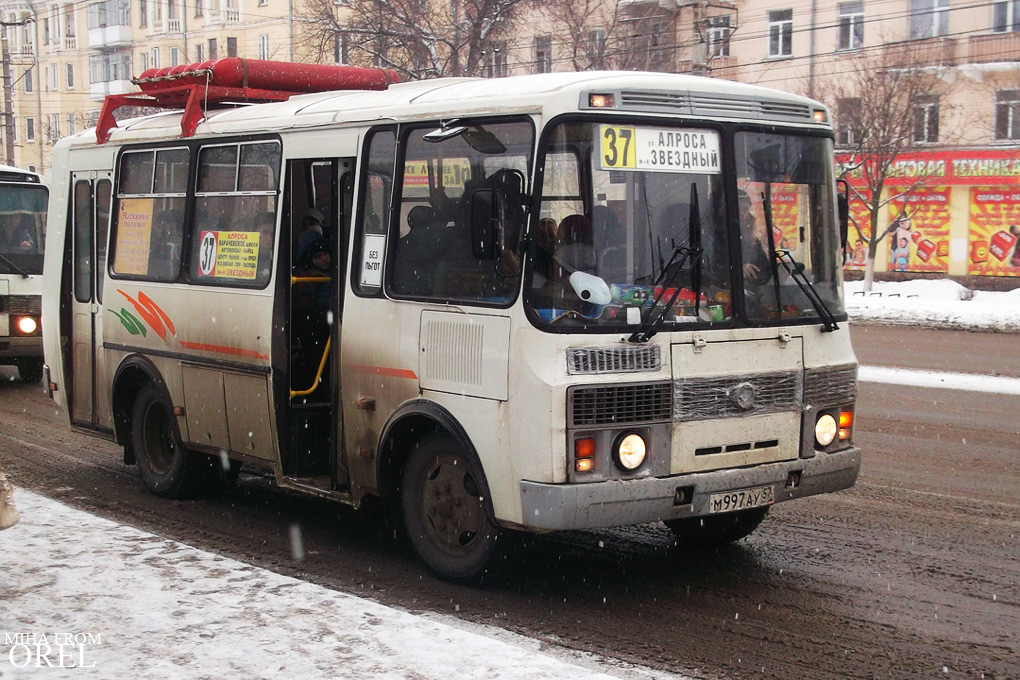  997  57