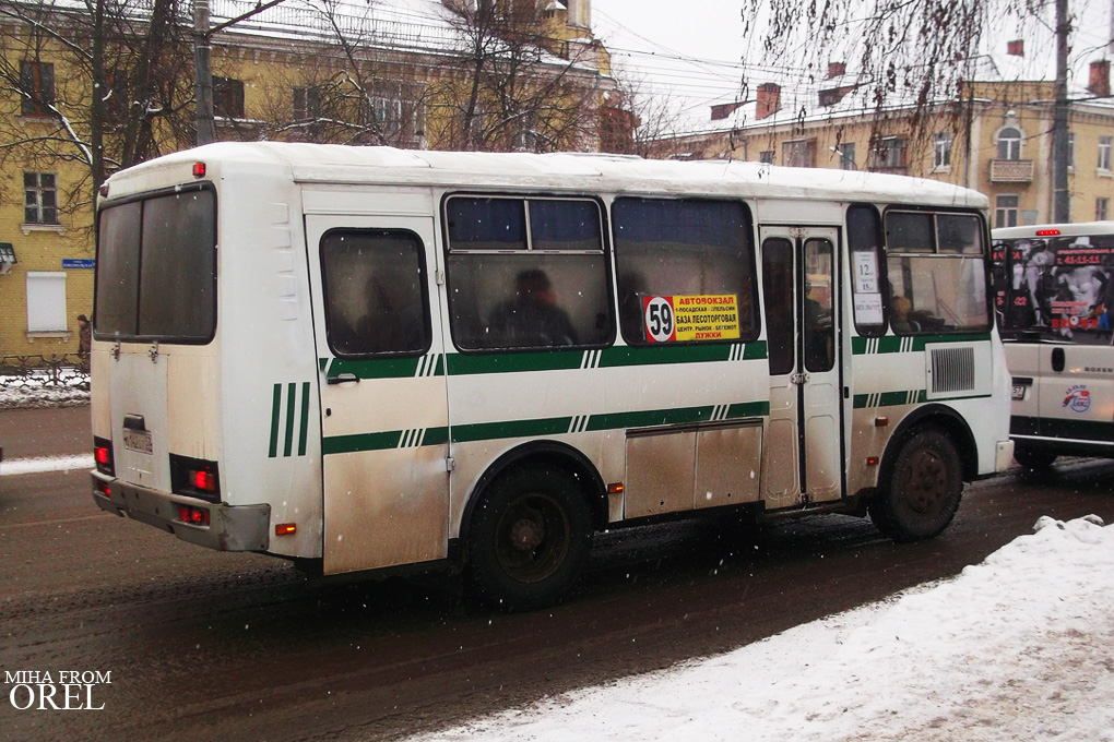 О 142 ОТ 57 О 142 ОТ 57