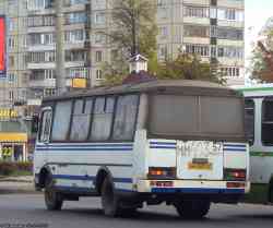 284 